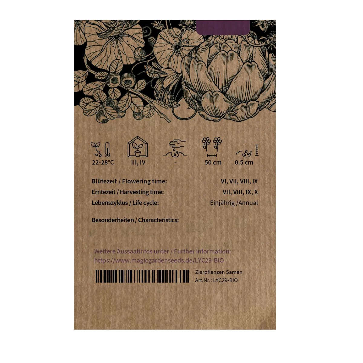Tomate 'De Berao' (Solanum lycopersicum) Bio Saatgut